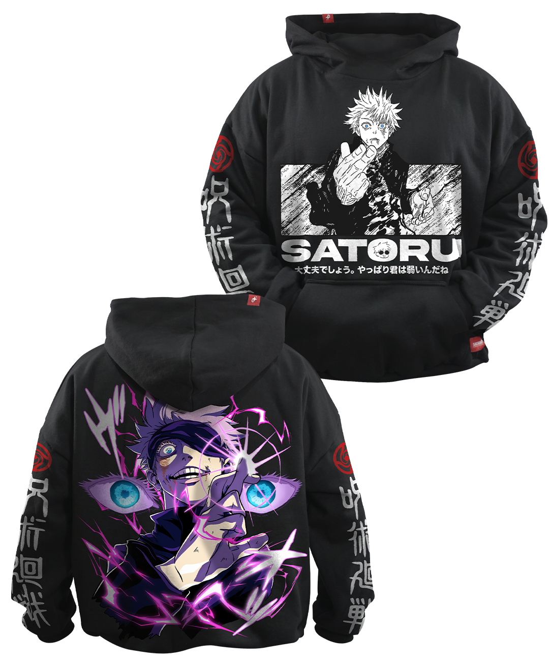 Hoodie Saturo Gojo Full Art Oversized Unisex
