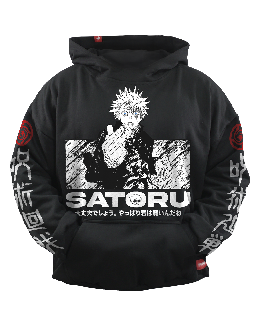 Hoodie Saturo Gojo Full Art Oversized Unisex