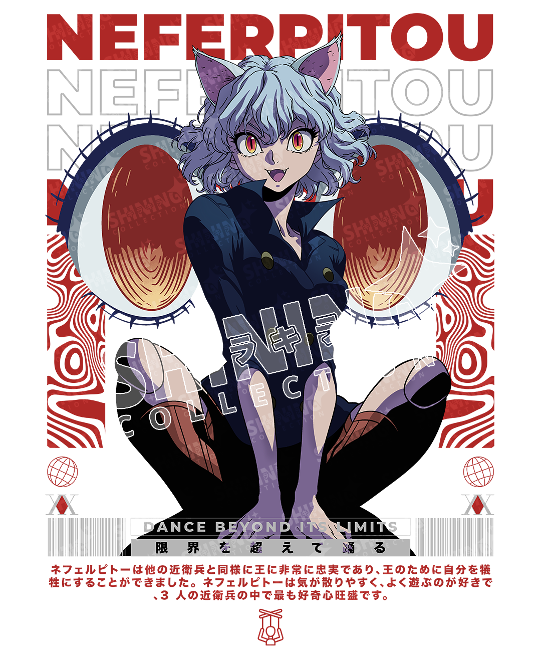 Polera Neferpitou - Hunter X - Oversized Long Fit Unisex