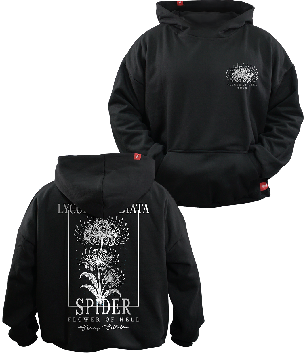 🌸 Hoodie Flor del Infierno - Lirio Oversize Unisex  🌸