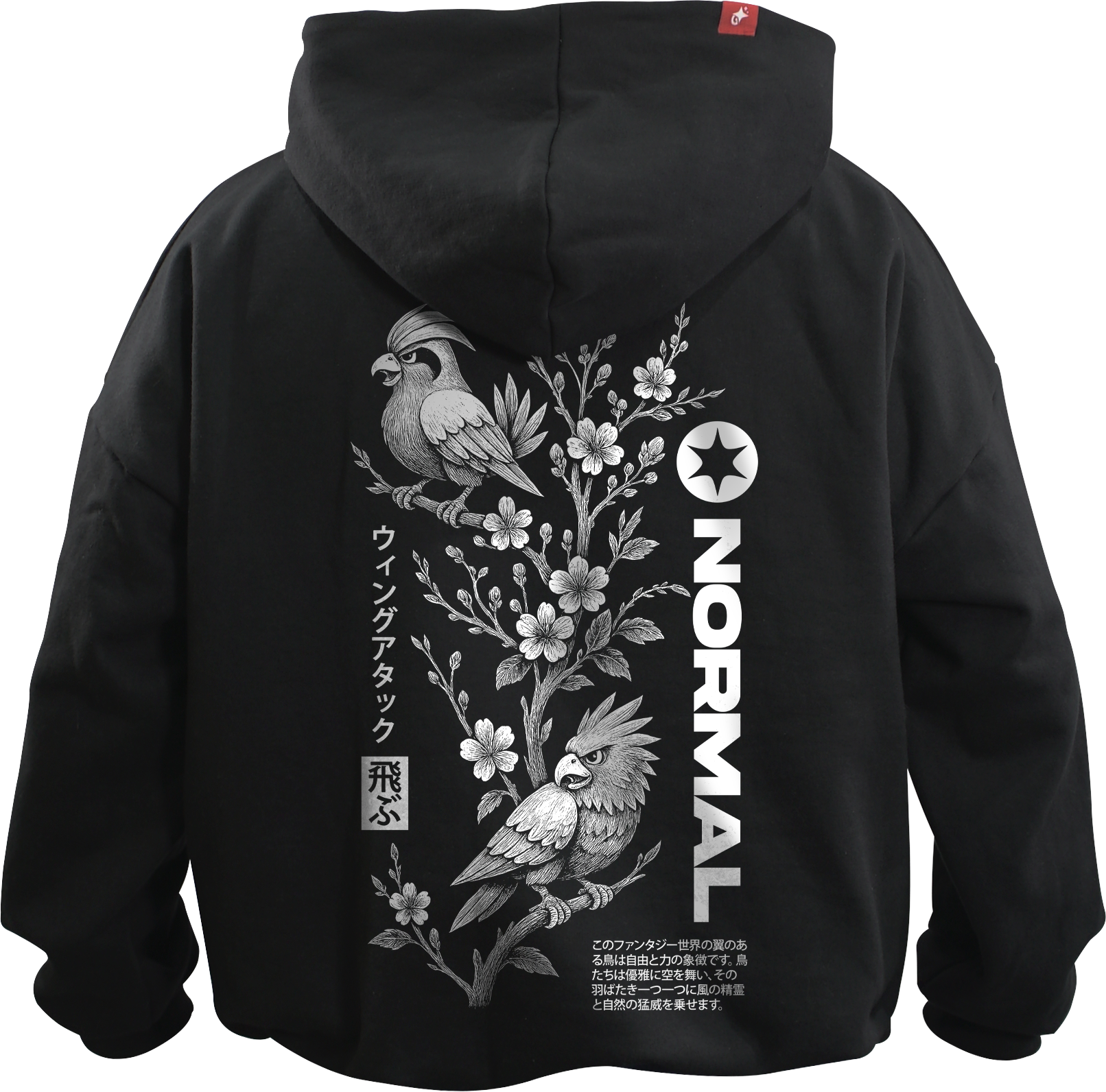 Hoodie Pidgeotto y Spearow Susurros del viento - Oversize Unisex