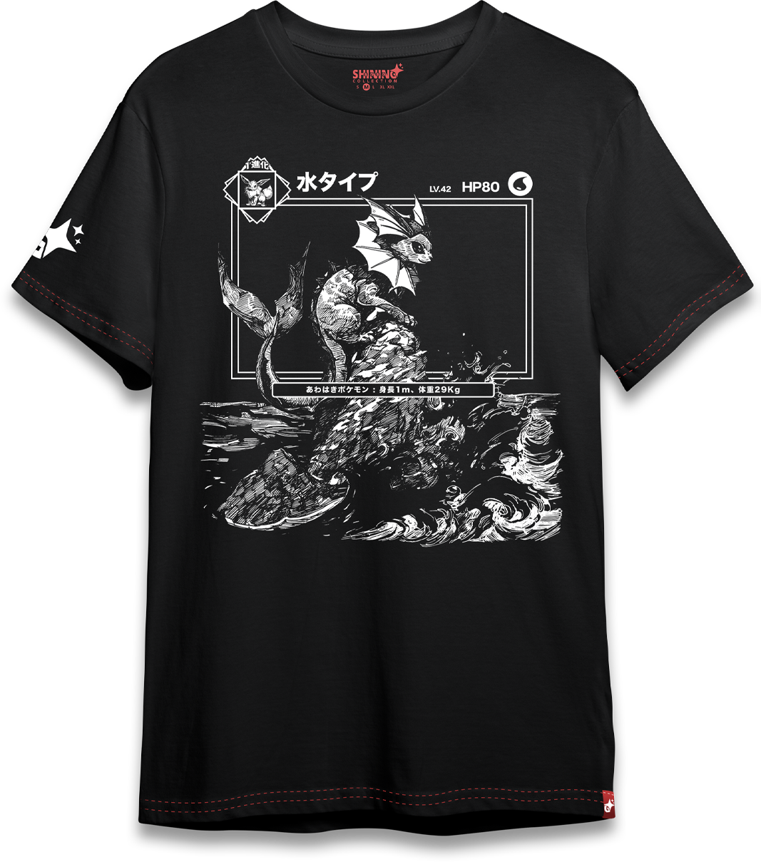 Polera Vaporeon Achurado – Oversized Long Fit Unisex