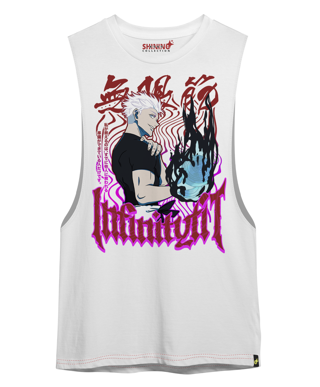 Polera Satoru Gojo Gym - Jujutsu Kaisen - Oversized Long Fit Unisex