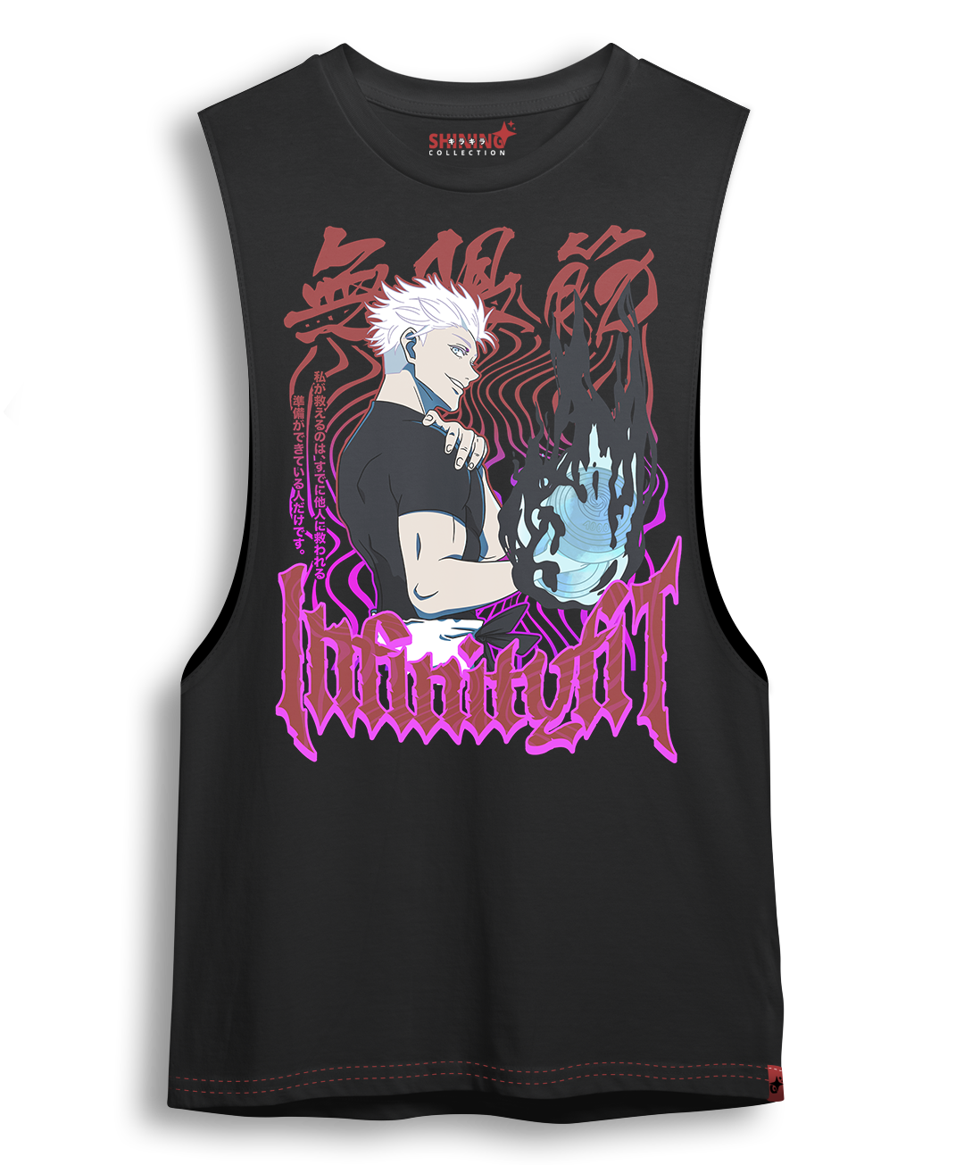Polera Satoru Gojo Gym - Jujutsu Kaisen - Oversized Long Fit Unisex