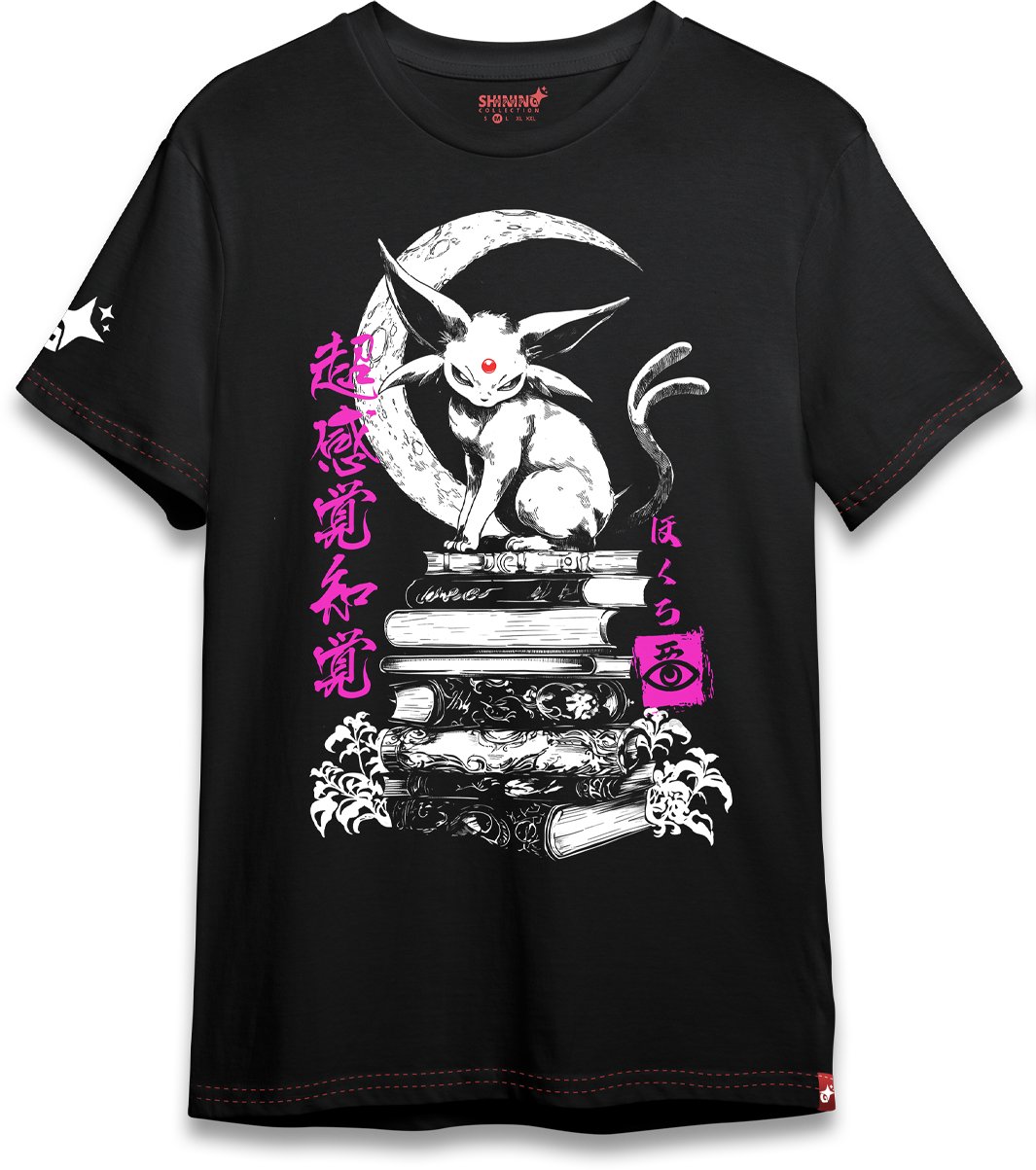 Polera Espeon Percepción Extrasensorial Tec. Achurado Pokemon Oversized Long Fit Unisex