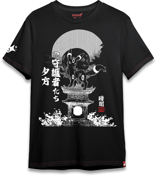 Polera Umbreon Noche Oscura Tec. Achurado Pokemon Oversized Long Fit Unisex