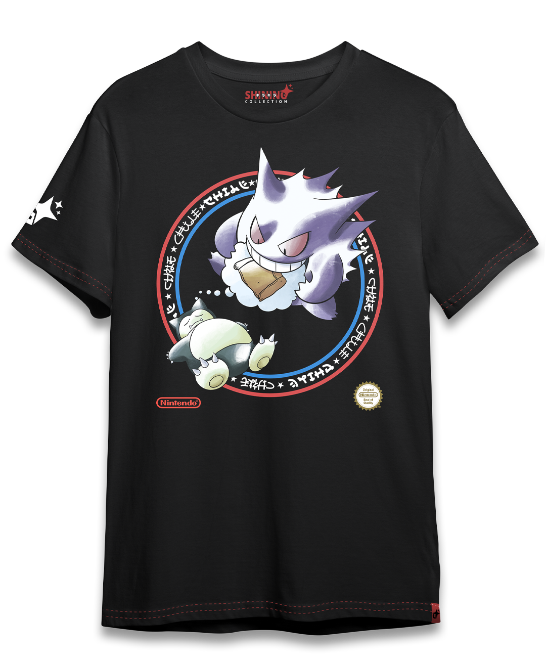Polera Gengar & Snorlax 18 Septiembre Chile Pokémon Oversized Long Fit Unisex