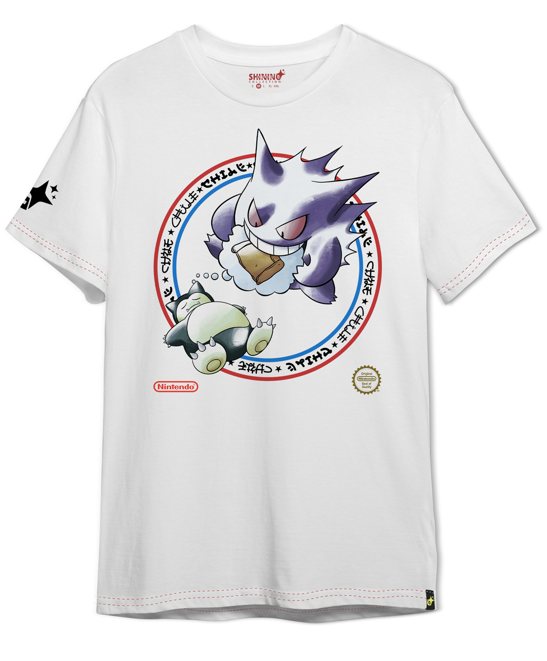 Polera Gengar & Snorlax 18 Septiembre Chile Pokémon Oversized Long Fit Unisex