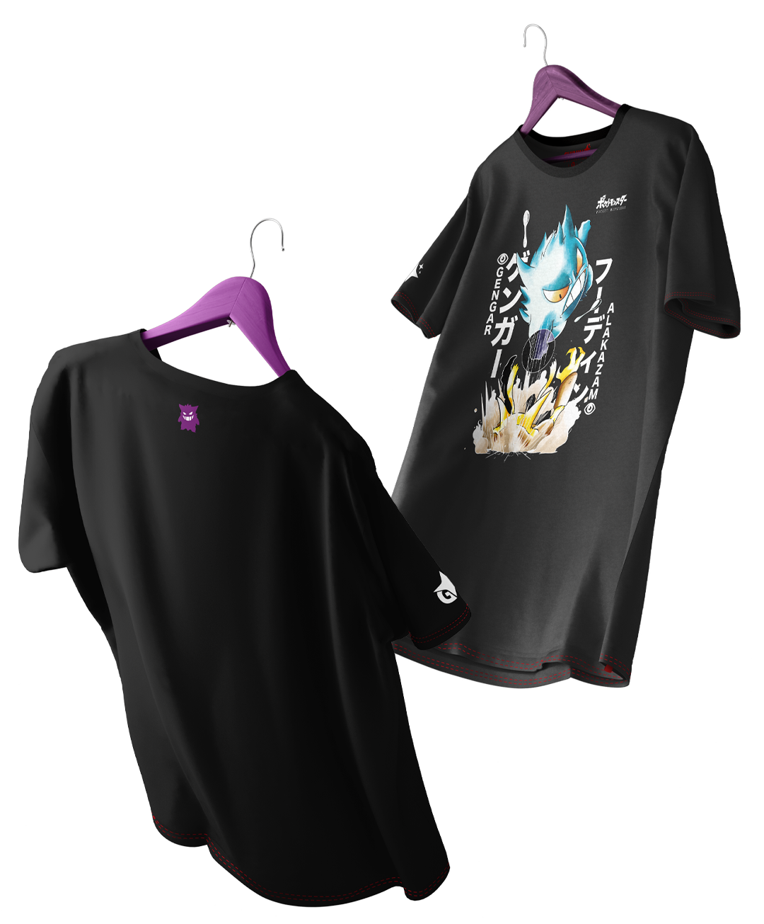 Polera Gengar vs Alakazam Pokémon Oversized Long Fit Unisex