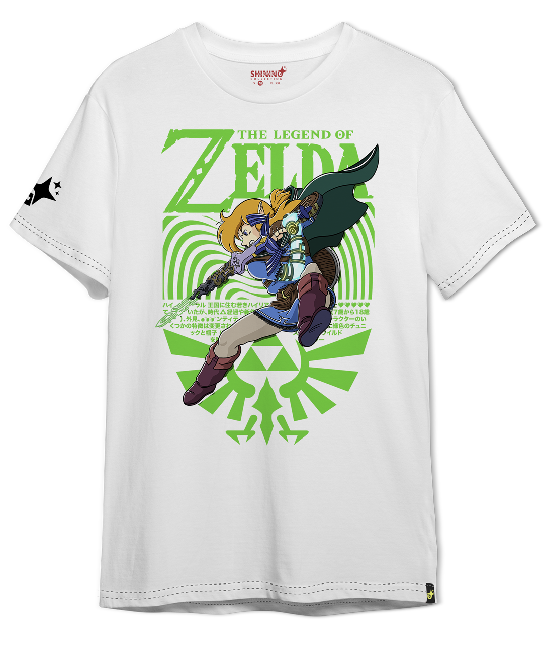 Polera Link Zelda Tears of the Kingdom Oversized Long Fit Unisex